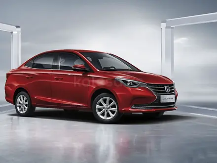 Бампер для Changan за 10 000 тг. в Алматы – фото 3