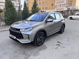 Jetour X50 2025 года за 8 750 000 тг. в Алматы – фото 2