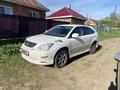 Toyota Harrier 2004 годаүшін8 000 000 тг. в Усть-Каменогорск