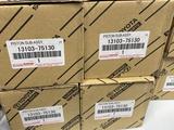13103-75130 поршень 0.5 двигателя TR за 27 000 тг. в Алматы