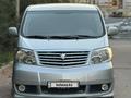 Toyota Alphard 2004 года за 7 950 000 тг. в Алматы – фото 2