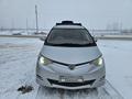 Toyota Estima 2008 года за 5 000 000 тг. в Астана – фото 5