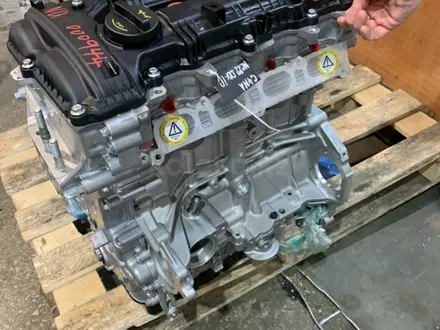 Двигатель G4NA Kia Sportage 2л.150л. С. за 1 100 000 тг. в Костанай – фото 4