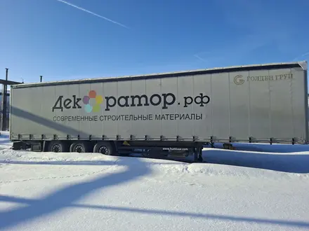 Humbaur  Big One Type 1/2 2013 года за 6 500 000 тг. в Уральск – фото 5