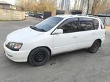 Toyota Ipsum 1997 годаүшін2 800 000 тг. в Алматы – фото 5