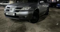 Mitsubishi Outlander 2007 года за 4 400 000 тг. в Тараз – фото 3