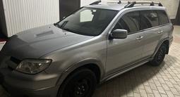 Mitsubishi Outlander 2007 года за 4 400 000 тг. в Тараз – фото 4