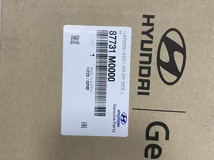 Накладка молдинг задней левой двери Hyundai Creta за 20 000 тг. в Костанай – фото 2