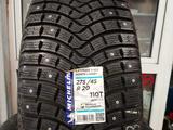 Michelin Latitude X-Ice North 2 + 265/45 R20 110T Разно размерный за 220 000 тг. в Алматы – фото 5