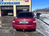 ВАЗ (Lada) Priora 2170 2007 годаүшін1 600 000 тг. в Уральск