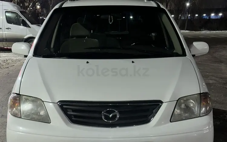 Mazda MPV 2001 года за 3 000 000 тг. в Алматы