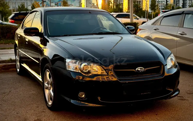 Subaru Legacy 2004 годаfor4 000 000 тг. в Астана