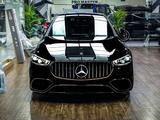 Mercedes-Benz S 580 2022 года за 70 000 000 тг. в Алматы