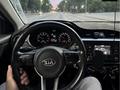 Kia Rio X-Line 2021 года за 7 000 000 тг. в Алматы – фото 11