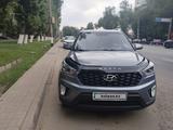 Hyundai Creta 2021 годаүшін8 000 000 тг. в Уральск – фото 5