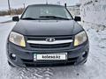 ВАЗ (Lada) Granta 2190 2013 годаүшін2 000 000 тг. в Костанай