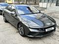 Hyundai Elantra 2024 года за 9 400 000 тг. в Алматы