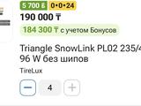 Зимняя резина Triangle SnowLink PL02 235/40 R19 96 W без шипов за 120 000 тг. в Шымкент – фото 5