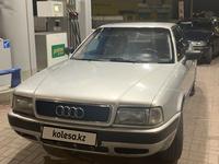 Audi 80 1994 года за 1 550 000 тг. в Павлодар