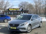 Hyundai Sonata 2014 года за 6 600 000 тг. в Уральск