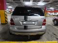 Mercedes-Benz ML 350 2007 годаfor5 500 000 тг. в Алматы – фото 5