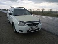 ВАЗ (Lada) Priora 2171 2010 года за 1 550 000 тг. в Уральск