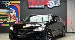 Kia K7 2016 годаүшін8 595 000 тг. в Алматы