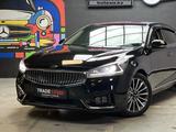Kia K7 2016 годаүшін8 595 000 тг. в Алматы – фото 2