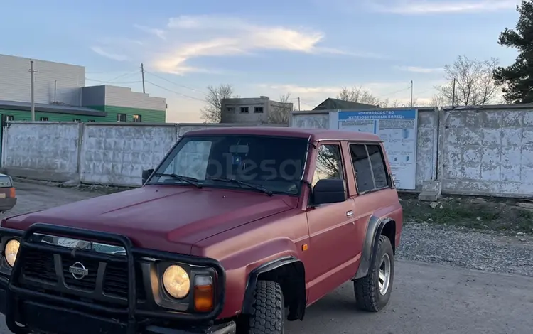 Nissan Patrol 1995 годаүшін2 300 000 тг. в Павлодар