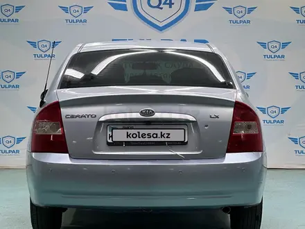 Kia Cerato 2005 года за 3 500 000 тг. в Астана – фото 4