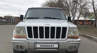 Jeep Cherokee 2003 года за 2 800 000 тг. в Павлодар