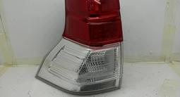 Фонарь б/у оригинал правая и левая сторона от Toyota Prado 150 2009-2012 за 1 000 тг. в Алматы