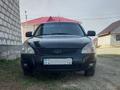 ВАЗ (Lada) Priora 2170 2013 года за 2 290 000 тг. в Кокшетау – фото 3