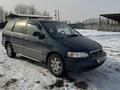 Honda Shuttle 1995 года за 2 300 000 тг. в Алматы