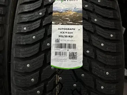 Ikon Tyres Autograph Ice 9 315/35 R21 и 275/40 R21 за 350 000 тг. в Атырау