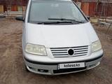 Volkswagen Sharan 2001 года за 2 600 000 тг. в Чингирлау