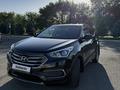 Hyundai Santa Fe 2017 годаүшін8 150 000 тг. в Алматы