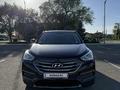 Hyundai Santa Fe 2017 годаүшін8 150 000 тг. в Алматы – фото 4