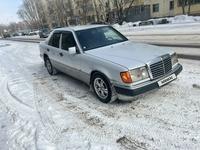 Mercedes-Benz E 230 1991 года за 1 950 000 тг. в Астана