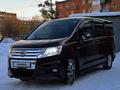 Honda Stepwgn 2010 года за 8 700 000 тг. в Риддер – фото 4