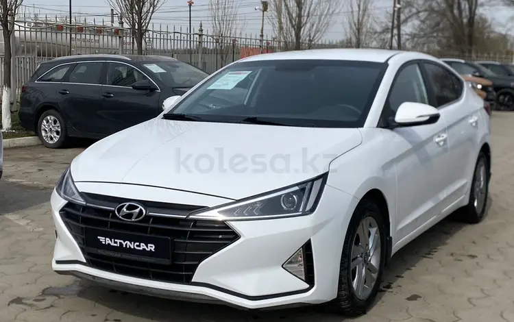 Hyundai Elantra 2020 года за 7 800 000 тг. в Уральск