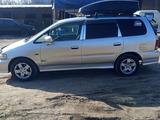 Honda Odyssey 1998 годаfor2 650 000 тг. в Каскелен