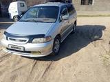 Honda Odyssey 1998 годаfor2 650 000 тг. в Каскелен – фото 3