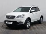 SsangYong Actyon 2013 годаүшін6 520 000 тг. в Астана