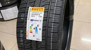 Летние шины Pirelli Scorpion Zero Asimmetrico 295/40 R22 112W Mercedes G за 1 200 000 тг. в Астана