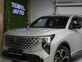 Changan CS55 Plus 2025 года за 10 500 000 тг. в Костанай – фото 2