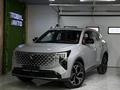Changan CS55 Plus 2025 года за 10 500 000 тг. в Костанай