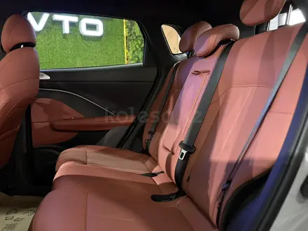 Changan CS55 Plus 2025 года за 10 500 000 тг. в Костанай – фото 7