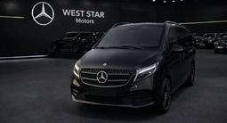 Mercedes-Benz V 300 Exclusive 2024 года за 70 000 000 тг. в Шымкент
