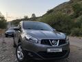 Nissan Qashqai 2013 годаүшін6 300 000 тг. в Алматы